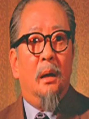 Lok Gung