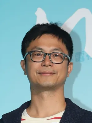 Kao Pin-chuan