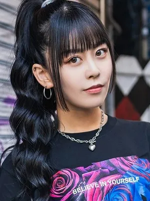 Aina Aiba