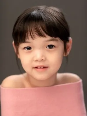 Ahn Seo-Yeon