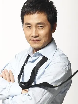 Tan Yang