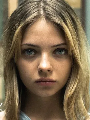 Lea Myren